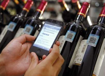 酒类食品NFC防伪�q�溯�Ҏ��